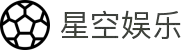 星空娱乐-梦想照进现实,努力成就未来!